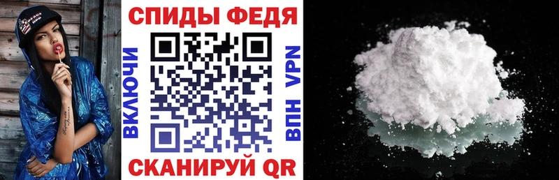 KRAKEN как войти  Бавлы  Amphetamine Розовый  где можно купить  