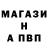 Alpha PVP мука Ilya Rybakin