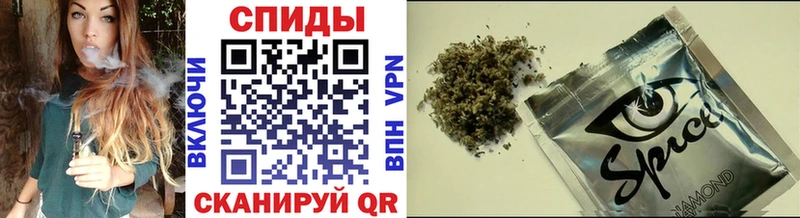 darknet клад  Бавлы  Бутират GHB 