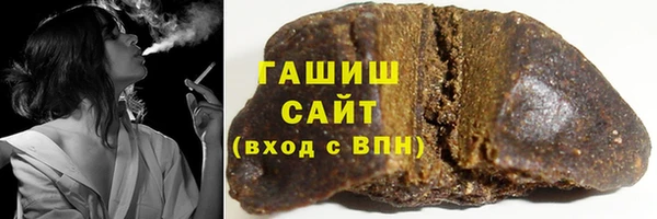 mdpv Аркадак