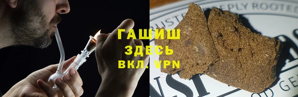 mdpv Аркадак