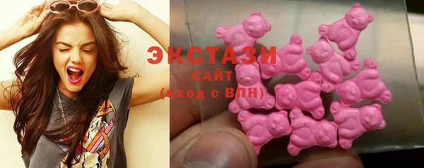 mdpv Аркадак
