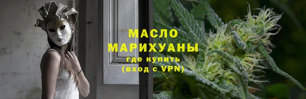 mdpv Аркадак