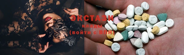 mdpv Аркадак