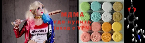 mdpv Аркадак
