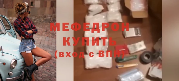 героин Арсеньев