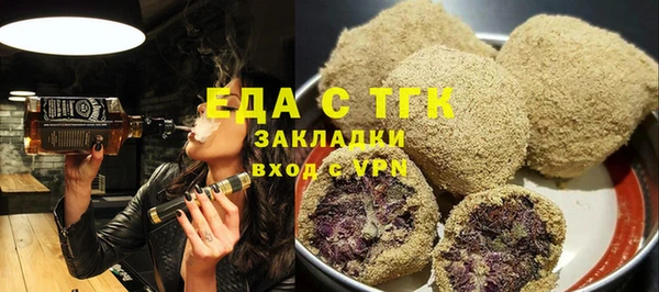 героин Арсеньев