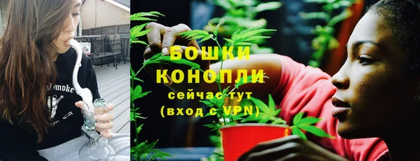 героин Арсеньев