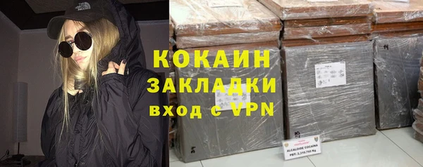 mdpv Аркадак