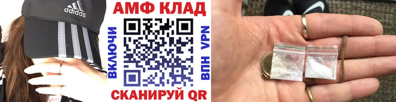 Первитин пудра  Бавлы 